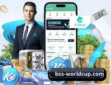 开云 APP 深度功能